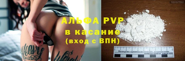 mix Аркадак