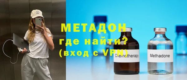 mix Аркадак