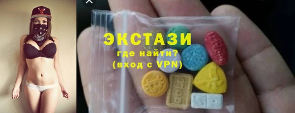 таблы Арсеньев