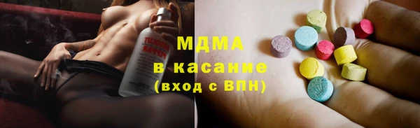 дурь Новодвинск