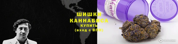 таблы Арсеньев