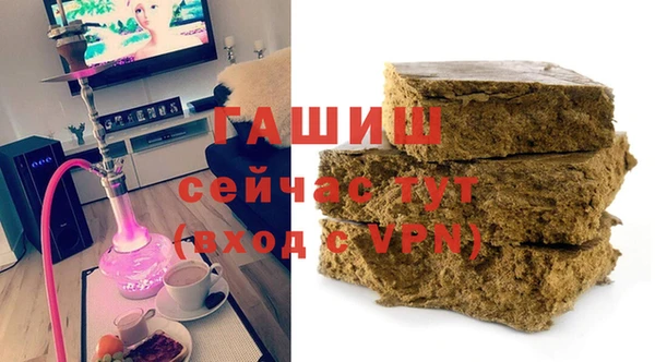 таблы Арсеньев