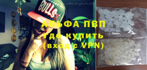 таблы Арсеньев
