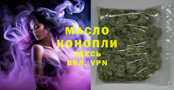 mix Аркадак