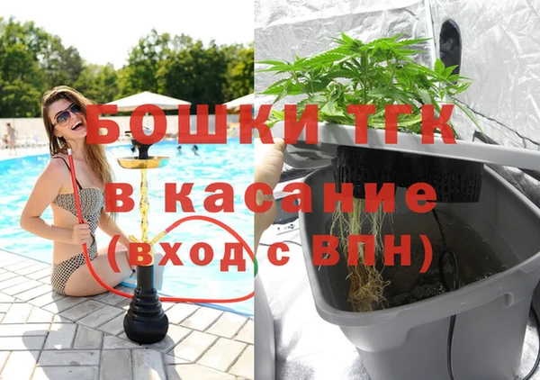 mix Аркадак