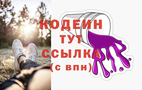 таблы Арсеньев