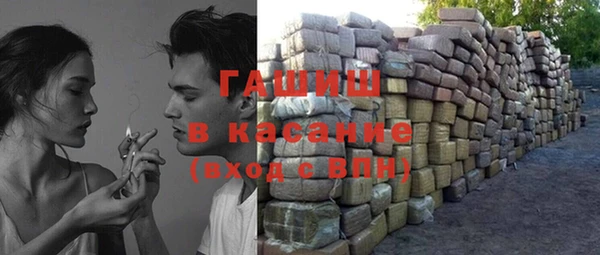 таблы Арсеньев