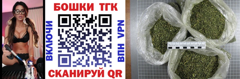 Марихуана VHQ  Сольвычегодск 